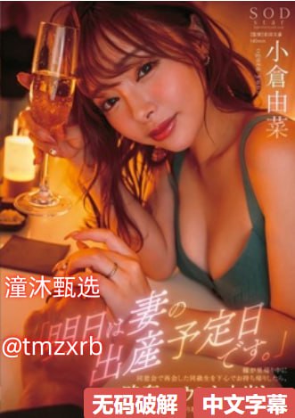 女的把腿张开男的往里面插S1ガールズコレクションシリーズ,BD国语高清手机免费观看